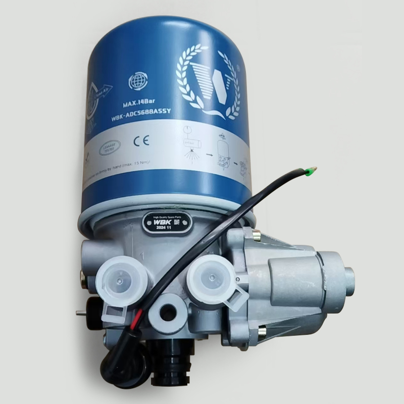 Air Dryer (Single Cannister)