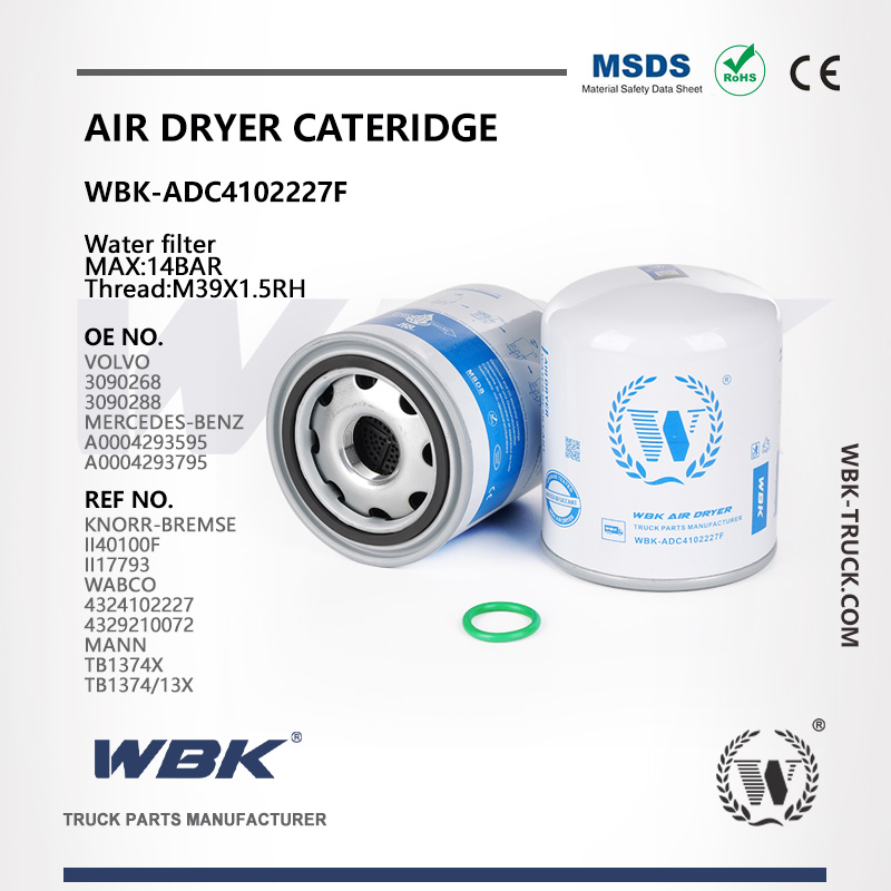 Air Dryer Cartridge Water filter