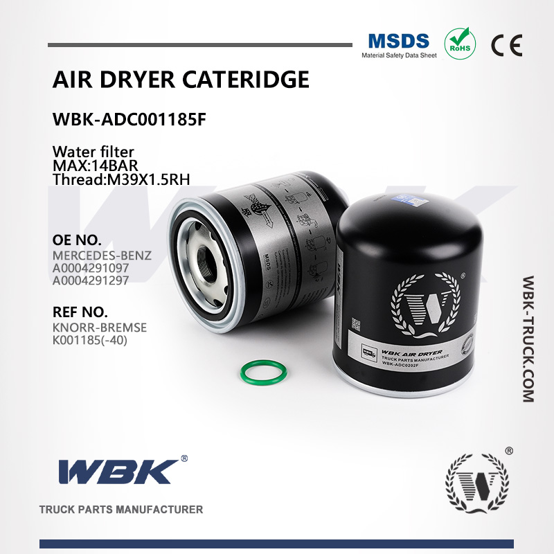 Air Dryer Cartridge Water filter