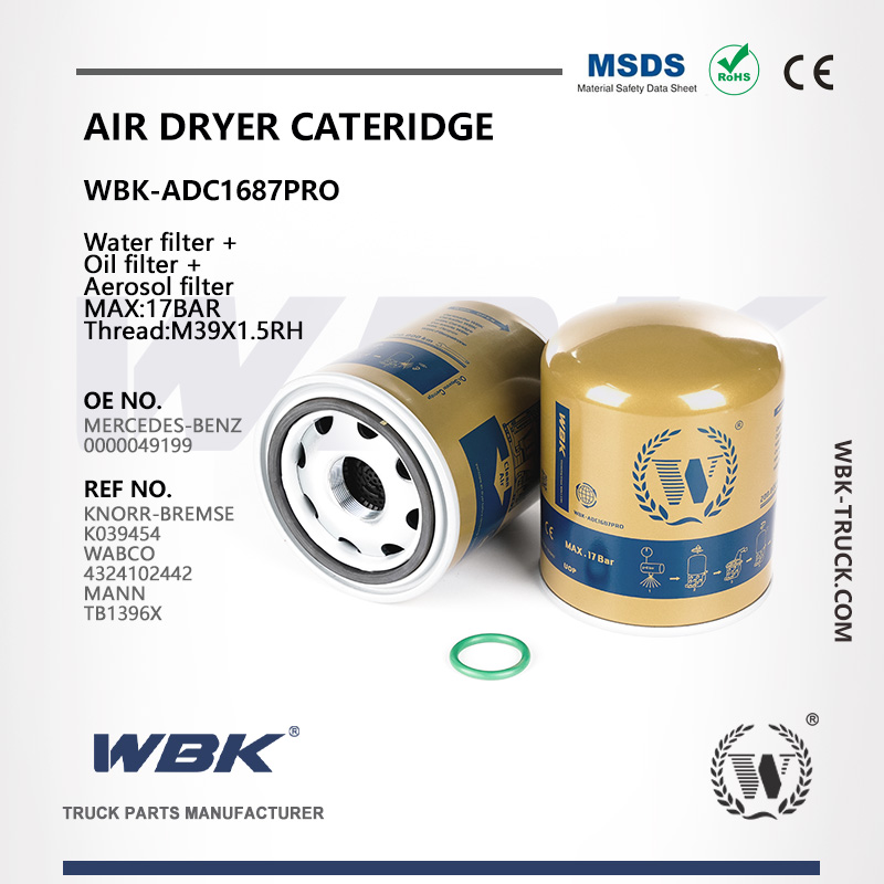Air Dryer Cartridge Water filter + Oil filter +  Aerosol filter