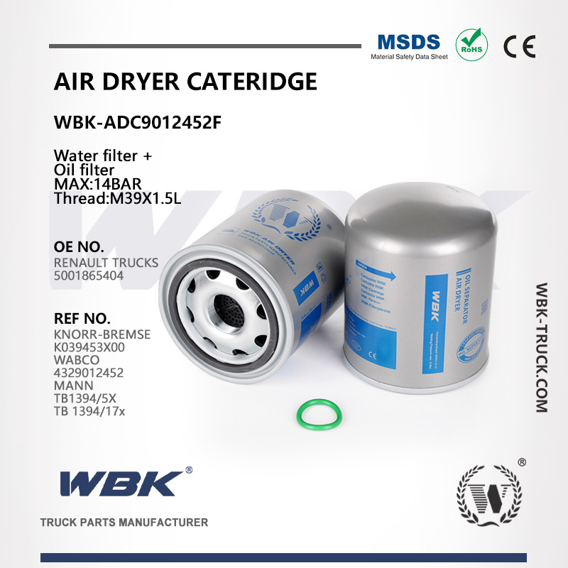 Air Dryer Cartridge Water filter + Oil filter
