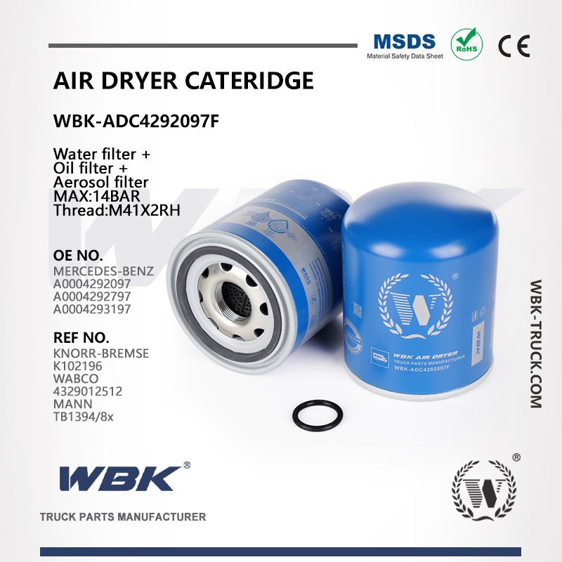 Air Dryer Cartridge Water filter +  Oil filter +  Aerosol filter