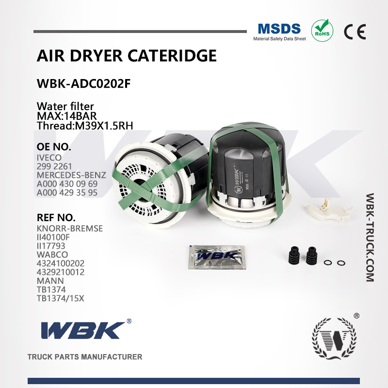 Air Dryer Cartridge Water filter + Oil filter + Aerosol filter