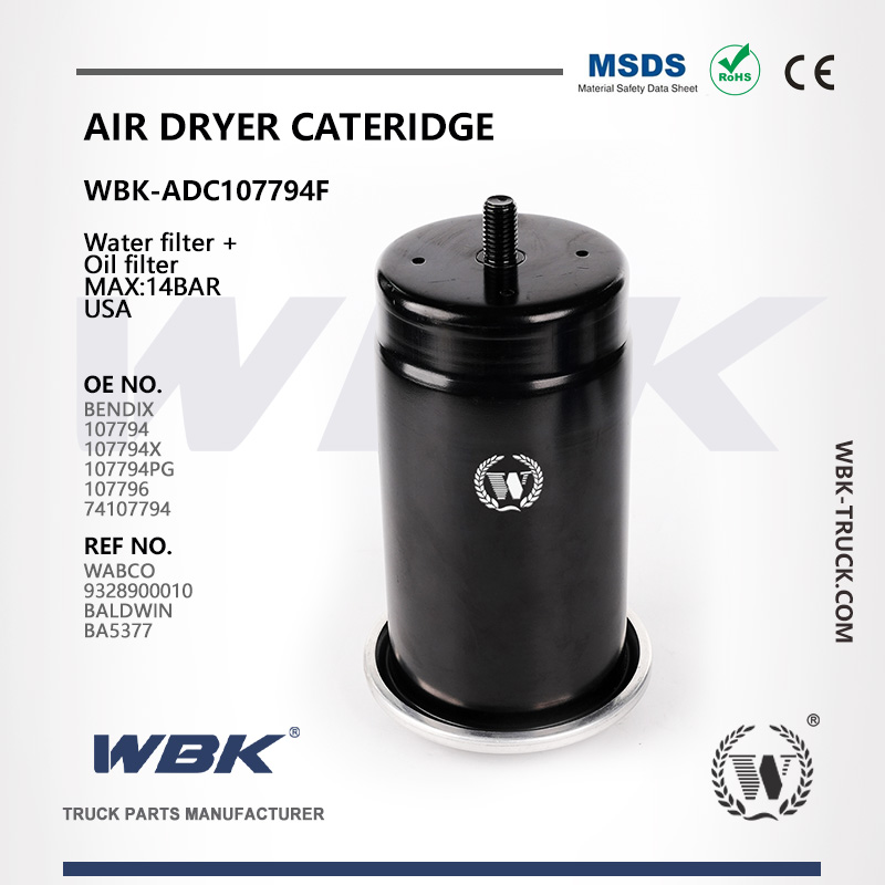 Air Dryer Cartridge Water filter + Oil filter